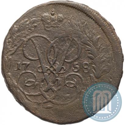 Фото 2 копейки 1758 года  "Номинал над Св. Георгием"