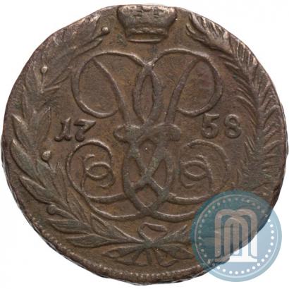 Фото 2 копейки 1758 года  "Номинал под Св. Георгием"