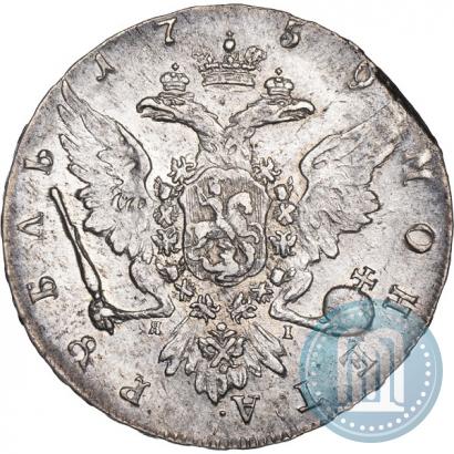 Фото 1 рубль 1759 года СПБ-ЯI 