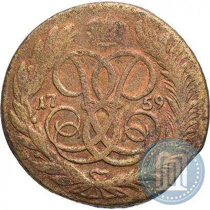 Фото 5 копеек 1759 года ММ 