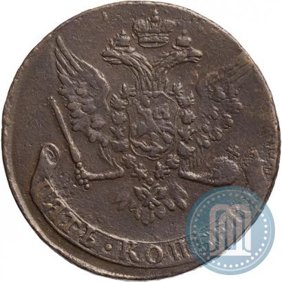 Фото 5 копеек 1759 года  