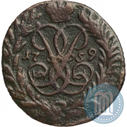 Фото Полушка 1759 года  