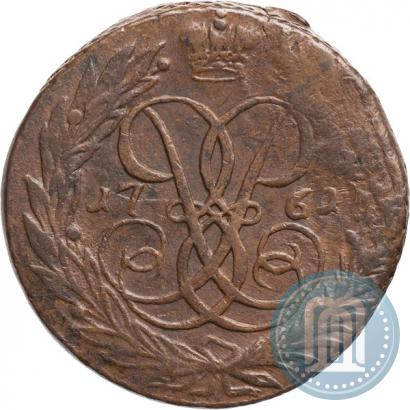 Фото 2 копейки 1761 года  "Номинал под Св. Георгием"