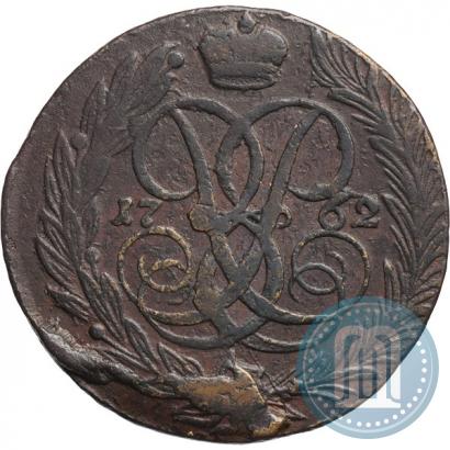 Фото 5 копеек 1762 года  
