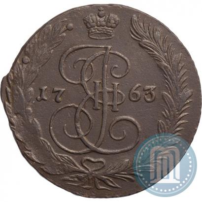 Фото 5 копеек 1763 года ЕМ 