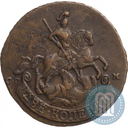 Фото 2 копейки 1763 года СПМ 
