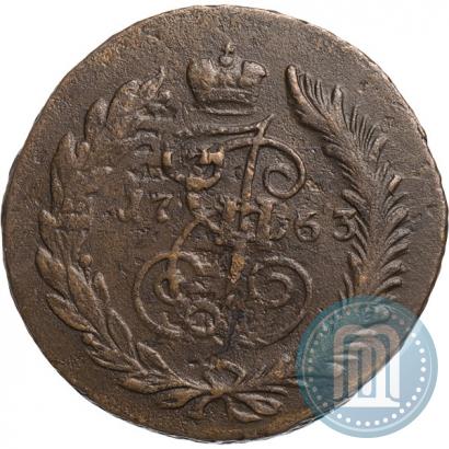 Фото 2 копейки 1763 года СПМ 