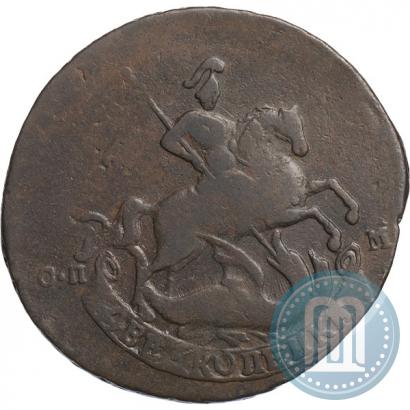 Фото 2 копейки 1763 года СПМ 