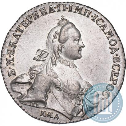 Фото 1 рубль 1764 года ММД-EI 