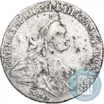 Фото 15 копеек 1764 года ММД 