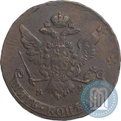 Фото 5 копеек 1764 года ММ 