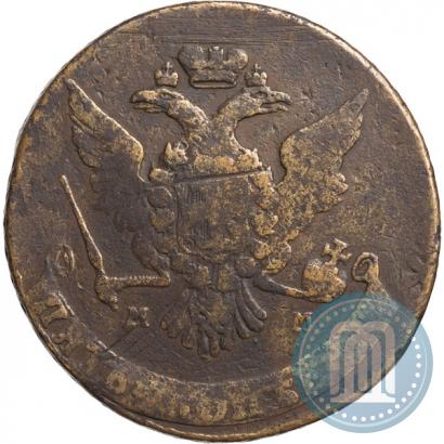 Фото 5 копеек 1764 года ММ 