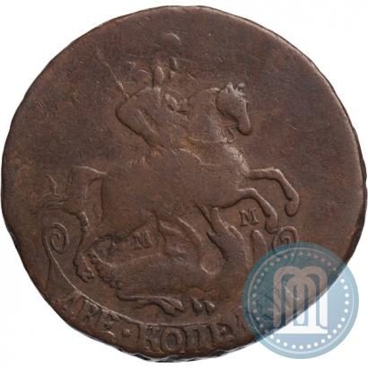 Фото 2 копейки 1764 года ММ 