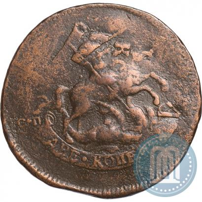 Фото 2 копейки 1764 года СПМ 