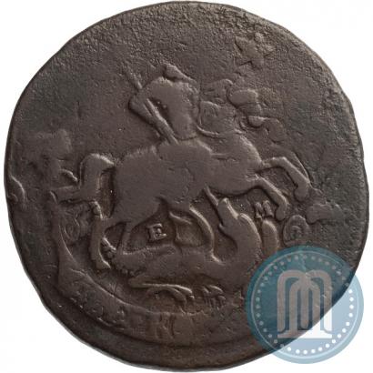 Фото 2 копейки 1764 года ЕМ 