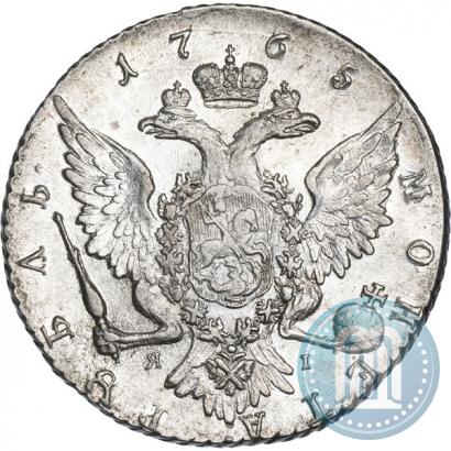Фото 1 рубль 1765 года СПБ-ЯI 