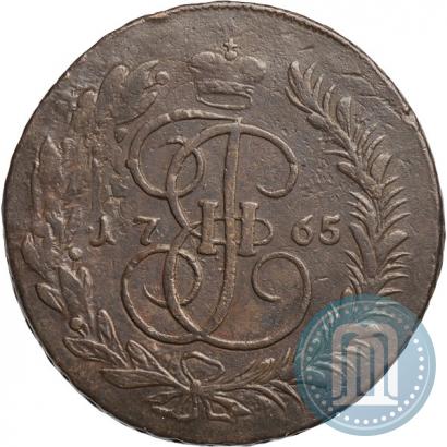 Фото 5 копеек 1765 года ММ 