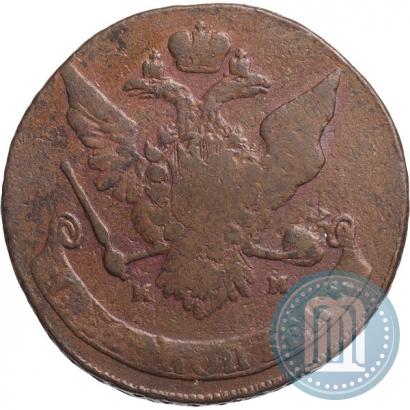 Фото 5 копеек 1765 года ММ 