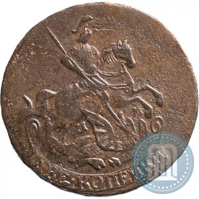 Фото 2 копейки 1766 года ММ 