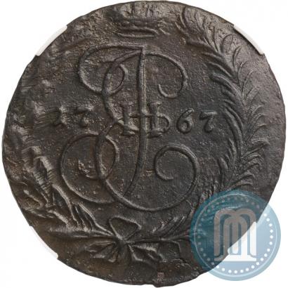 Фото 2 копейки 1767 года ЕМ 