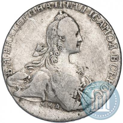 Фото 1 рубль 1768 года ММД-EI 
