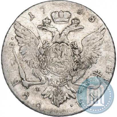Фото 1 рубль 1768 года ММД-EI 
