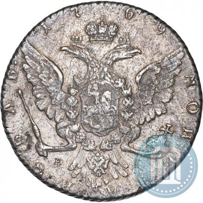 Фото 1 рубль 1769 года ММД-EI 