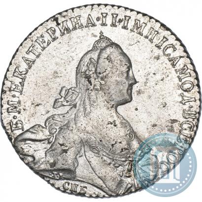 Фото 1 рубль 1770 года СПБ-ЯЧ 