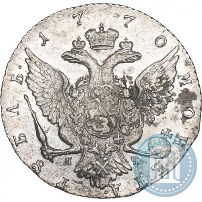 Фото 1 рубль 1770 года СПБ-ЯЧ 