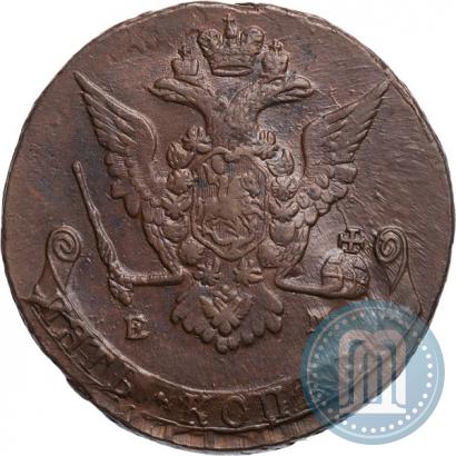 Фото 5 копеек 1770 года ЕМ 