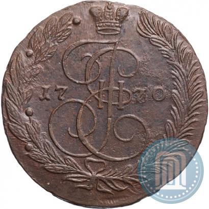 Фото 5 копеек 1770 года ЕМ 