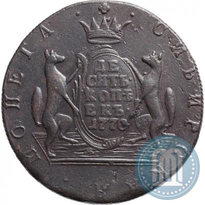 Фото 10 копеек 1770 года КМ 