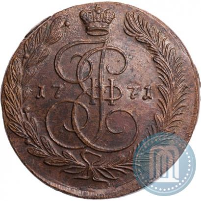 Фото 5 копеек 1771 года ЕМ 