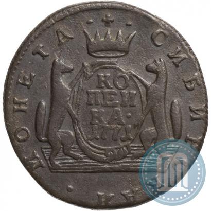 Picture 1 kopeck 1771 year КМ 