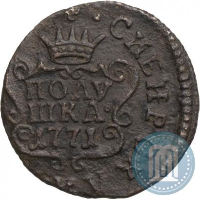 Фото Полушка 1771 года КМ 