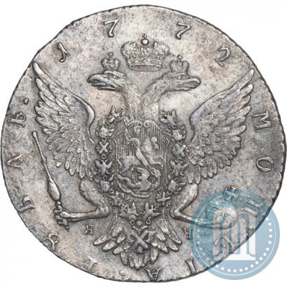 Фото 1 рубль 1772 года СПБ-ЯЧ-Т.I. 