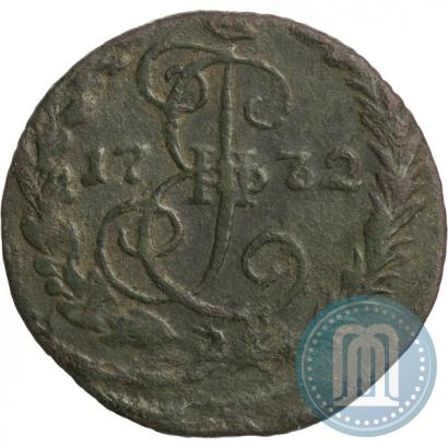 Фото Денга 1772 года ЕМ 