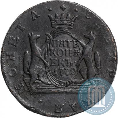 Фото 5 копеек 1772 года КМ 