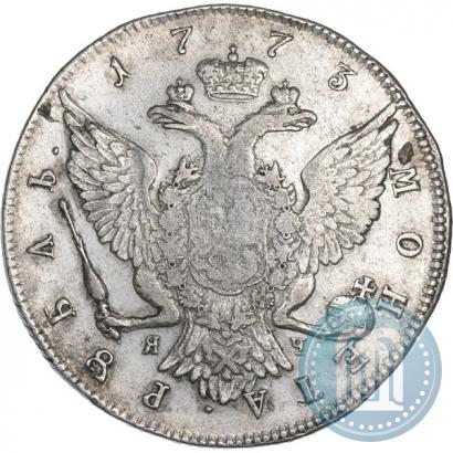 Фото 1 рубль 1773 года СПБ-ЯЧ-Т.I. 