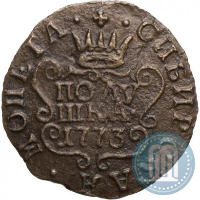 Picture Polushka 1773 year КМ 