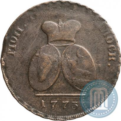 Picture 2 paras - 3 kopecks 1773 year  