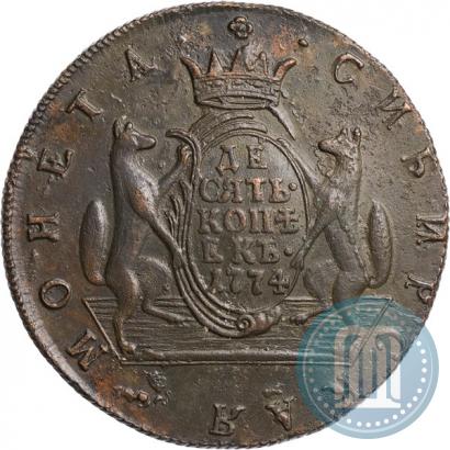 Picture 10 kopecks 1774 year КМ 