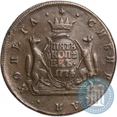 Фото 5 копеек 1774 года КМ 