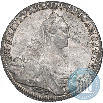 Фото 1 рубль 1775 года СПБ-ФЛ 
