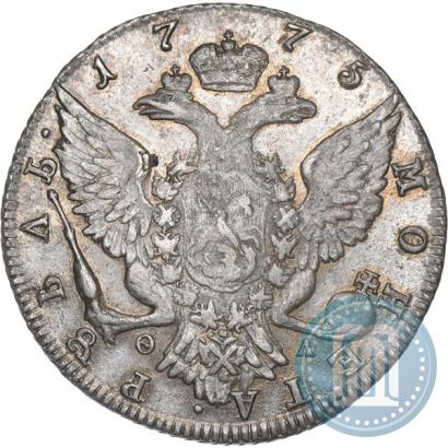 Фото 1 рубль 1775 года СПБ-ФЛ 