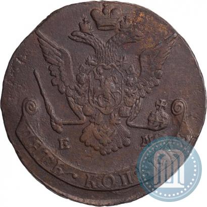 Фото 5 копеек 1775 года ЕМ 