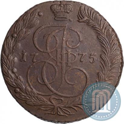Фото 5 копеек 1775 года ЕМ 