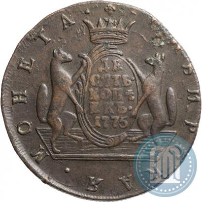 Фото 10 копеек 1775 года КМ 