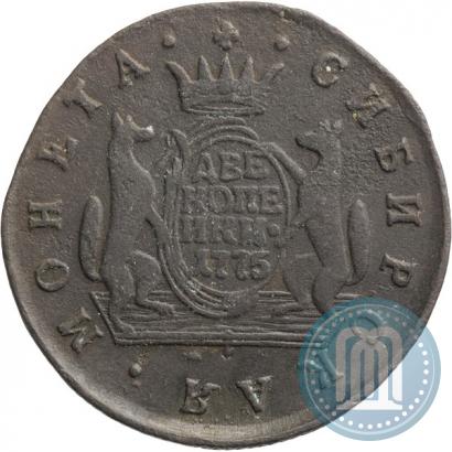 Фото 2 копейки 1775 года КМ 