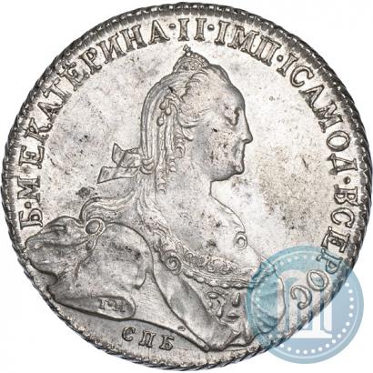 Фото 1 рубль 1776 года СПБ-ЯЧ 